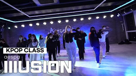 lllusion aespa KPOP CLASS AMUSEMENT DANCE ACADEMY 부천댄스학원 어뮤즈먼트댄스 YouTube