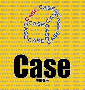 Case Nhentai Hentai Doujinshi And Manga