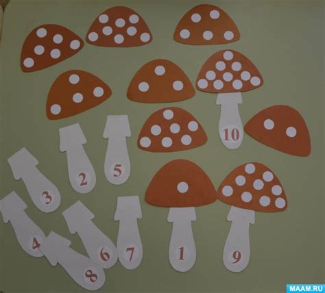 Дидактическая игра собери кружки по математике