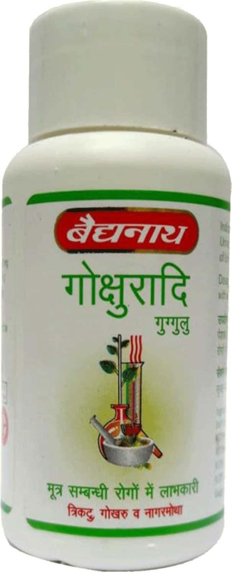 Buy Baidyanath Jhansi Online Get Upto Off At Pharmeasy