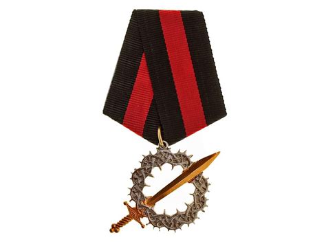 Знак отличия Военного ордена «За Великий Сибирский поход» на ...