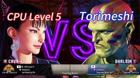 Sf Cpu Level Chun Li Nd Vs Torimeshi Dhalsim Thstreet Fighter