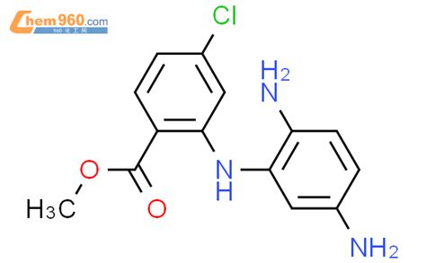 Benzoic Acid Chloro Diaminophenyl Amino