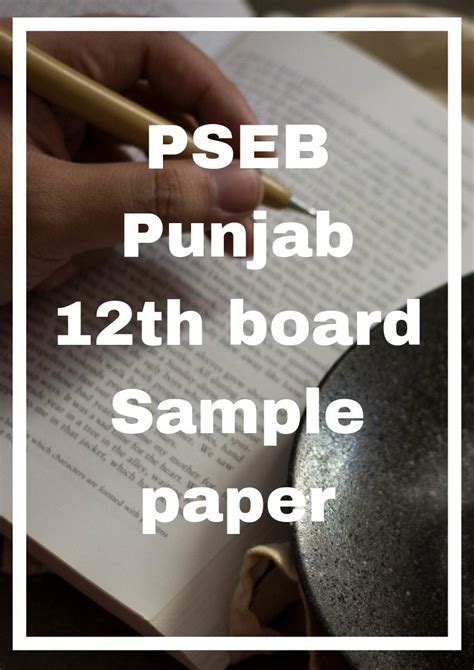 Download the Latest PSEB Punjab 12th Board Sample Papers 2019. Punjab ...