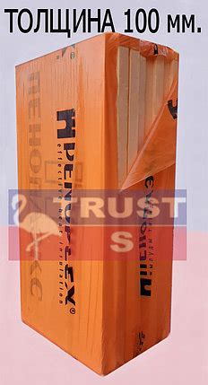 Пеноплекс Пеноплэкс Penoplex 100 мм в Алматы, Нур-Султане, Астане ...