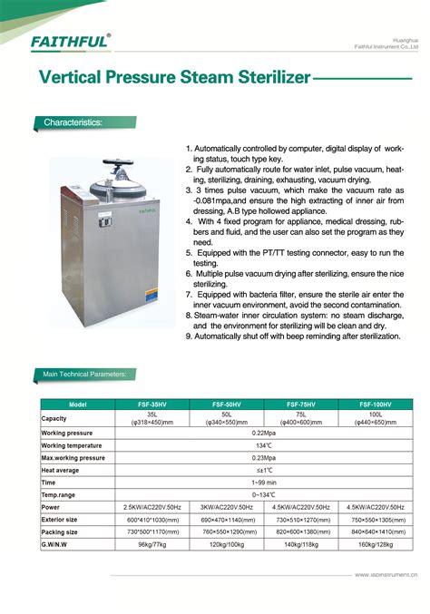 Sterilizante de vapor de presión vertical FSF HV Compre producto en