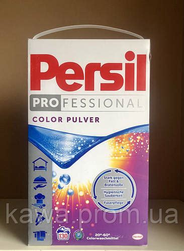 Persil professional color порошок 130 прань 8,45 кг.,Німеччина!Оригінал ...