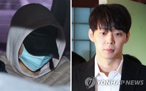 경찰 박유천 자택 전격 압수수색마약투약 혐의 Jtbc 뉴스