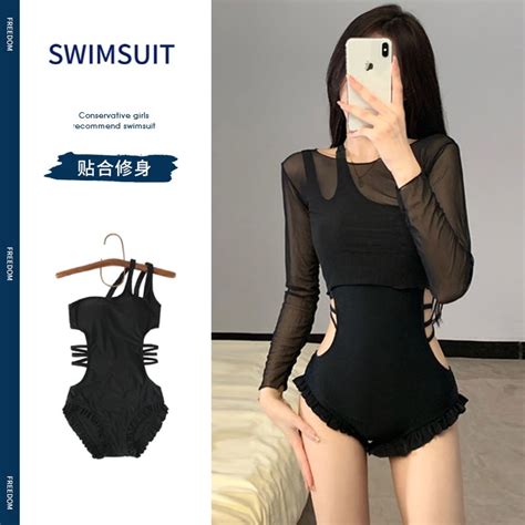 Swimsuit Women Summer New Style Hot Selling One Piece Sexy Small Breast Ins Pure Desire Wind