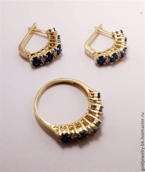 Комплект Золотое бриллиантовое кольцо серьги с Сапфиром 585 пробы ...