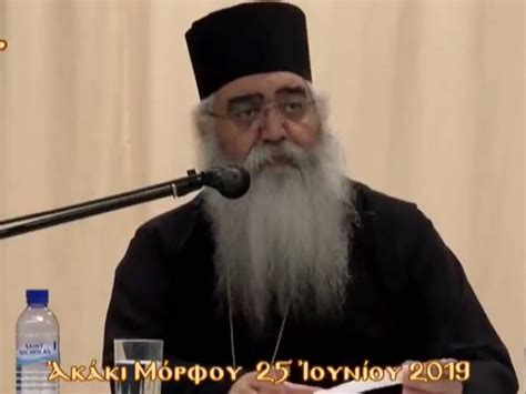 Un Obispo Proclama Que Los Gays Existen Porque Las Embarazadas Tienen Sexo Anal