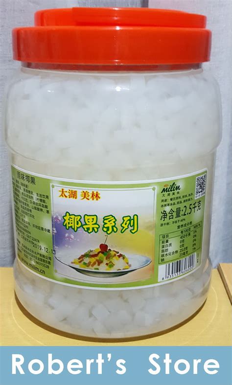 Nata De Coco Coconut Jelly Kg Milin Brand Best For Milk Tea