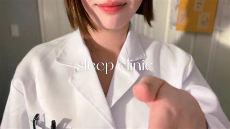 Test Your Asmr Level 1 10 Welcome To The Sleep Clinic 😴 Youtube