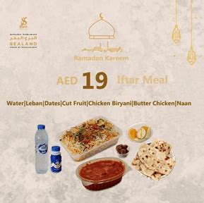 Top Iftar Boxes For Ramadan In Ras Al Khaimah Wow Rak