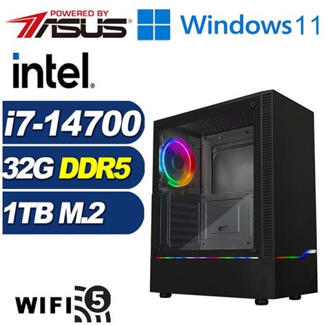 Asus 華碩 Diy銀鎧星官wi7 14700h61032g1tb M2win11 Pchome 24h購物