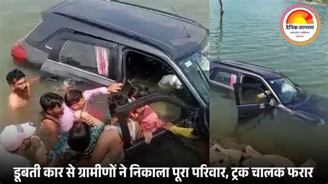 shavapara ma taraka ka takakara sa kara sathha dama ma gara garamanae na paravara