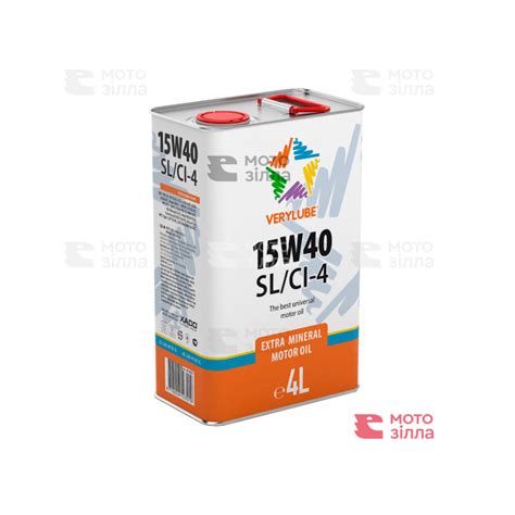 ᐈ Масло моторное VERYLUBE 15W40 SL/CI-4 2025 г. выпуска Купить за 1 200 ...