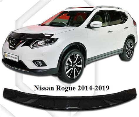 Bug Shield Hood Deflector For Nissan Rogue 2014 2019 Guard Etsy