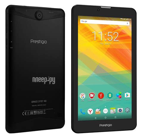 Prix et Fiche technique Prestigio Grace 3157 4G