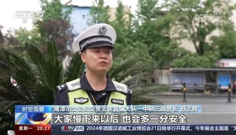 央视聚焦“暴骑团”！鹰潭交警这样说 澎湃号·政务 澎湃新闻 The Paper