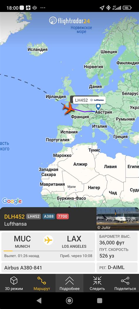 Lufthansa 7700 : r/flightradar24