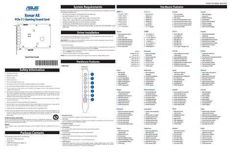 Asus Xonar Ae Pcie Gaming Sound Card System Requirements Driver