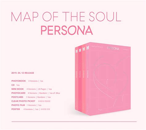 Bts Map Of The Soul Persona Album Cover Photos And Vectors