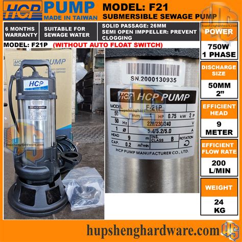 HCP F21P Submersible Sewage Pump 750W 13mHead 350L Min