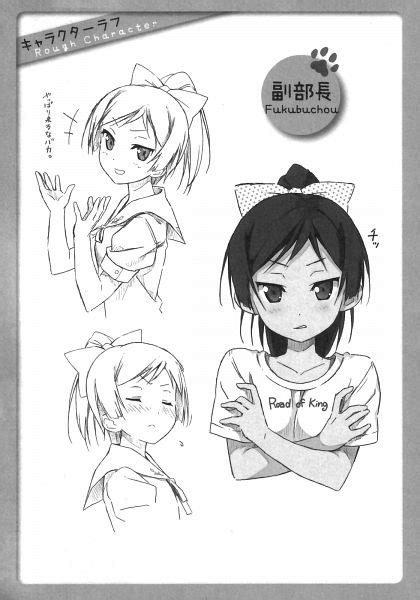 Maimaki Mai Hentai Ouji To Warawanai Neko Image By Kantoku 1431236 Zerochan Anime Image Board