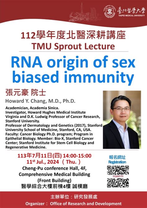 TMU Sprout Lecture RNA Origin Of Sex Biased Immunity International Ph D Program In