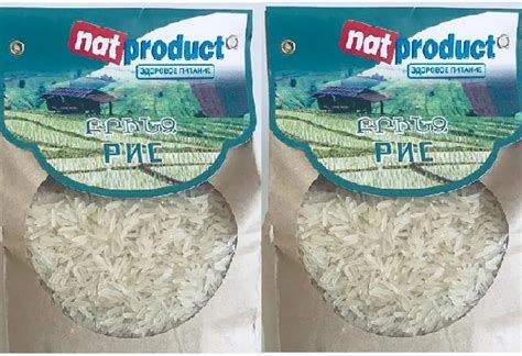 Рис длинный для плова 2уп. по 1000гр. НАТ ПРОДУКТ — купить в интернет ...