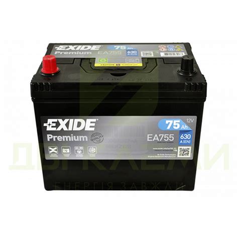 Автомобильный аккумулятор Exide 75Ah 630A Premium EA755 L Две Клеммы