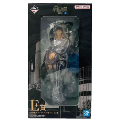 Ichiban Kuji Jujutsu Kaisen Shibuya Incident Toji Fushiguro Figura