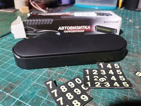 Автовизитка — Lada XRAY Cross, 1,6 л, 2019 года | аксессуары | DRIVE2