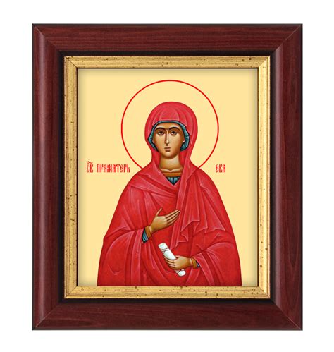Икона именная "Ева"