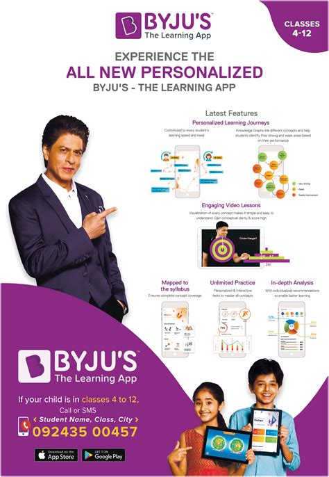 Byjus - Experience the all new Personalized Learning App Ad - Advert