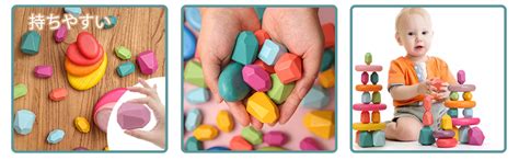 Amazon Promise Babe つみき カラフル ブロック 個 木のおもちゃ 知育玩具 子供 赤ちゃん 早期開発 指先訓練 誕生日プレゼント ギフト 出産祝い 積み木 おもちゃ