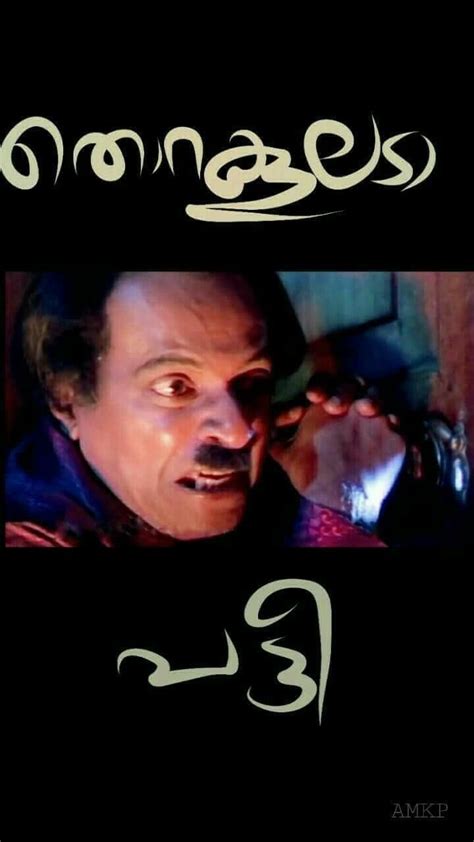 Top 200 + Malayalam movie wallpaper - Malawihcmz.com