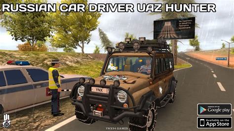 Russian Car Driver Uaz Hunter How To Make Money Fast How To Level Up