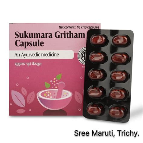 sukumara gritham capsule sree maruti