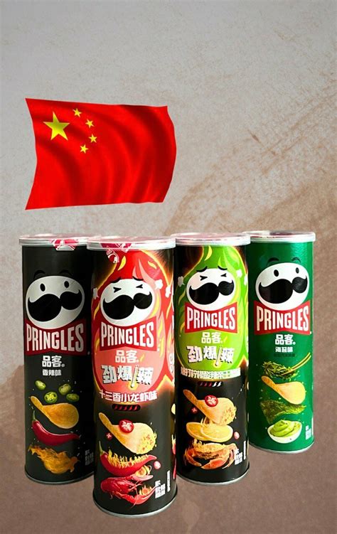 Pringles Hot Spicy Seaweed Spicy Crayfish Chili Lemon Crab