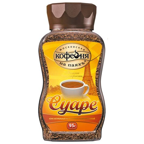 Кофе растворимый Московская кофейня на паяхъ Сублимированный 95г. 1шт ...