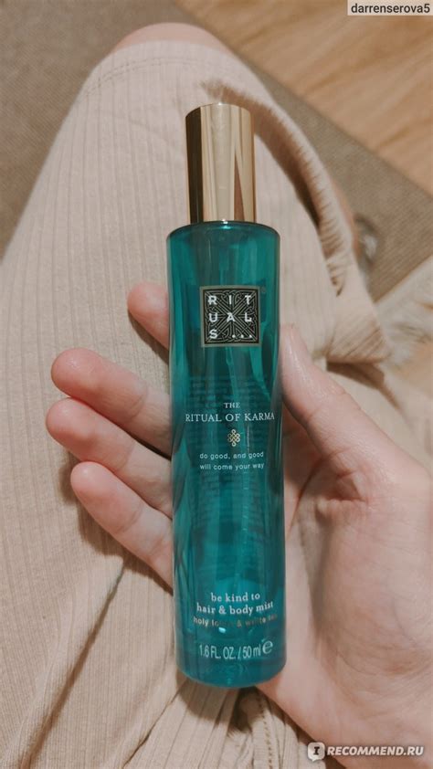 Rituals The Ritual of Dao Bed & Body Mist - «Rituals Hair & body mist ...