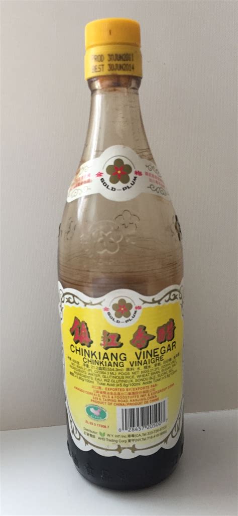 Chinese Black Vinegar – Pan In Pan Out