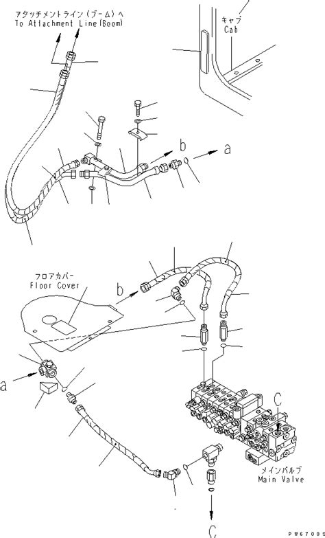 Komatsu VALVE ASS Y