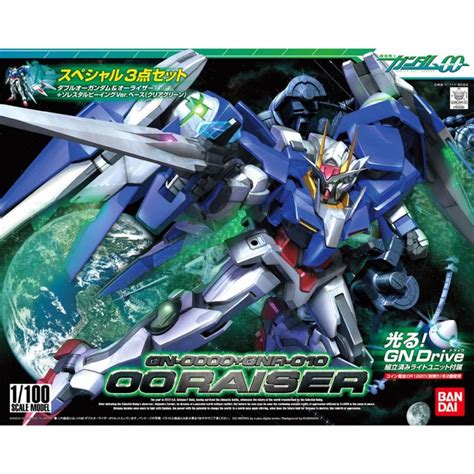 GN 0000 GNR 010 Gundam 00 Raiser 00 Gundam 0 Raiser Set Bandai