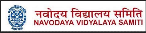 Navodaya Vidyalaya Samiti Recruitment 2014 Apply Online 937 Pgt Tgt