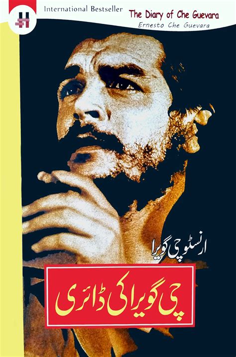 Diary Of A Combatant The Diary Of The Revolution That Made Che Guevara A Legend 6
