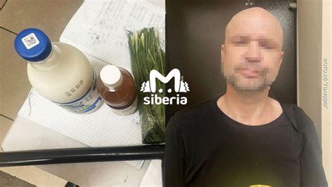 В Новосибирске поймали вора, который пытался украсть набор для окрошки