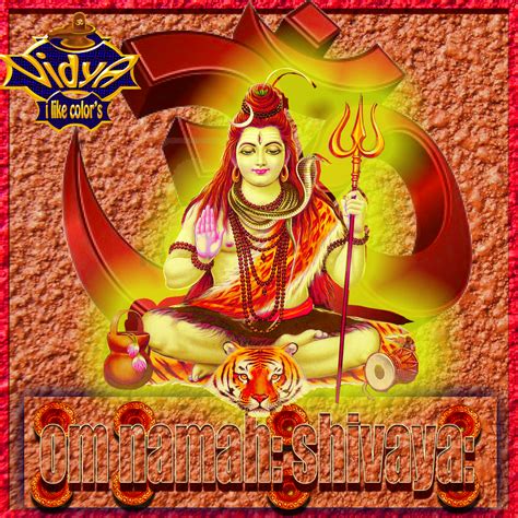 List 90 Pictures Om Namah Shivaya Images Latest 102023